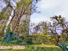 新城璟隽 5室2厅 南