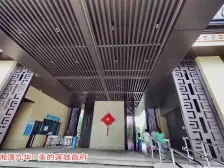 美的莲城首府 3室1厅 南