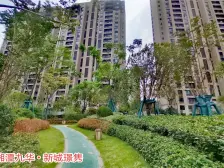 连城大道旁新城璟隽 人车分流 环境好 自带幼儿园