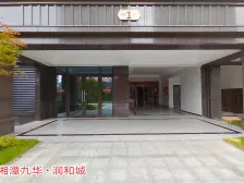《抢手二手房,交通枢纽位置佳,畅行城市轻松无忧》
