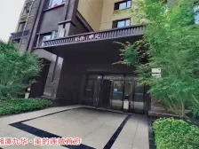 小区位置好,人车分流,环境优美