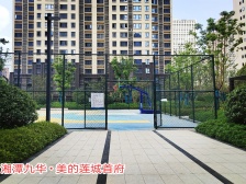 美的四房两卫毛坯,环境优美,物业好,位置佳