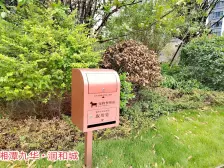 润和城 3室2厅 南