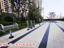 美的莲城首府 4室2厅 南 北