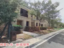 新城璟隽高层住宅 四房两厅 坐北朝南户型