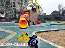 小区人车分流.环境好.楼间距宽.采光通风效果好