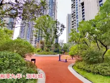 逸墅庄园二期双拼别墅带200平米花园