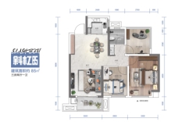 贵阳万达生态城3室2厅1卫建面85.00㎡