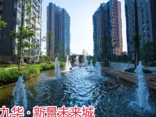 业主自住精装4房 户型周正 南北通透