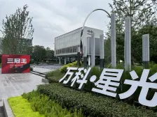 特惠20万)沙坪坝三峡广场100万精装洋房 环境优美
