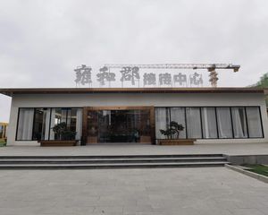 瑞岭雍和郡3室2厅南