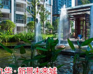 九华新景未来城丨上砂子塘丨人车分流丨出进方便有钥匙