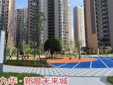 新景未来城3房户型好高楼层视野无遮挡