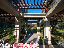 实惠二手房,低总价高享受,轻松实现购房愿望