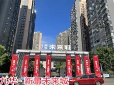 温馨典雅居处,绿化优美安保严,让您安心居住