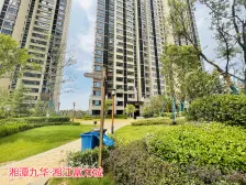 湘江富力城 5室2厅 南 北