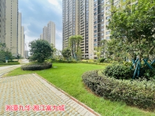 湘江富力城二期联排边户花园200平米有钥匙随时看房