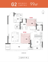 鼎建璟阳里3室2厅1厨2卫建面99.00㎡