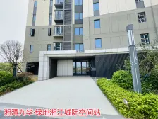 绿地三房 高铁地铁 卖了房子不带走一分钱