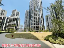 高铁北站 地铁口湘江城际空间站绿地毛坯三房出售