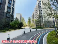 湘江城际空间站 4室2厅 南 北