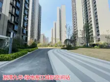 绿地空间站丨近地铁高铁丨去长沙很方便