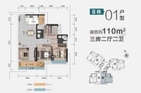 8栋01户型