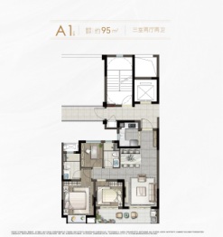 慧澜学府3室2厅1厨2卫建面95.00㎡