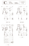 下叠C户型375-500㎡