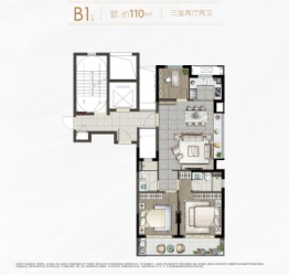 慧澜学府3室2厅1厨2卫建面110.00㎡