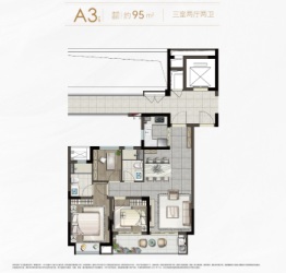 慧澜学府3室2厅1厨2卫建面95.00㎡