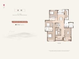 白桦林溪4室2厅1厨2卫建面166.00㎡