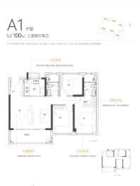 招商·武汉城建未来中心·樾府3室2厅1厨2卫建面100.00㎡