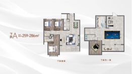 荣盛首府Ⅱ期·长安印4室2厅1厨3卫建面259.00㎡