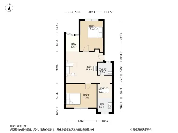 冶金106街坊