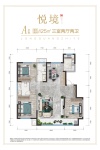 2号楼3号楼5号楼A户型 三室两厅两卫