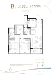 福翠里3室2厅1厨2卫建面99.00㎡