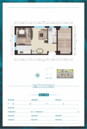 佛慈教育城1室1厅1厨1卫建面56.14㎡