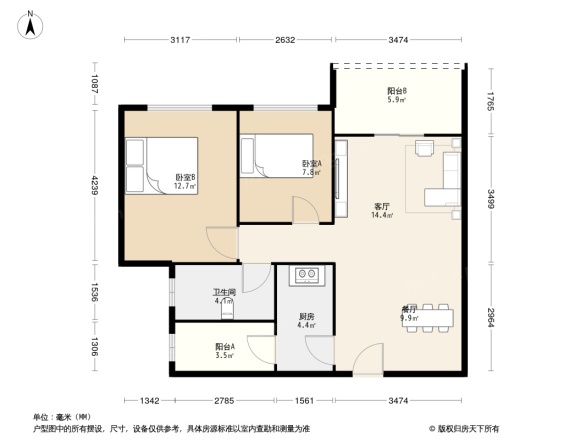 富和名都二期