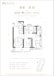 超高层建面约115平户型