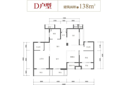 东海闲湖城锦绣湾4室2厅1厨2卫建面138.00㎡