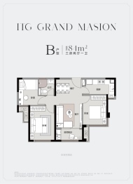 国贸锦里原3室2厅1厨1卫建面84.00㎡