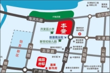 观海府邸规划图