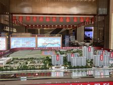 金地保利·潮起城央3室2厅南