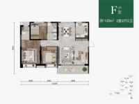 F户型-129㎡