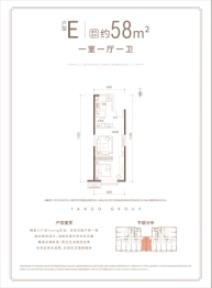 晋中阳光城·文澜府1室1厅1厨1卫建面58.00㎡