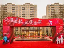 高得房率,两梯两户,17层小高层