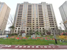 鲁能公馆2号院 4室2厅 南