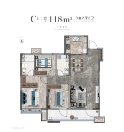 仙居花园3室2厅1厨2卫建面118.00㎡