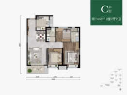 兰海兰萃壹号3室2厅1厨2卫建面107.00㎡